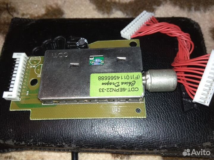 DVD-плеер Rolsen RPD-9D05T