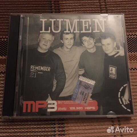 CD диск lumen mp3