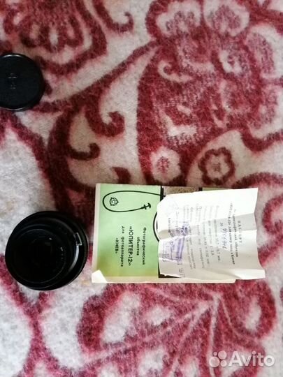 Фотообьектив Юпитер 12