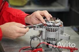 Ремонт стартеров и генераторов