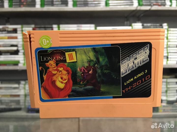 Картридж из 90х Dendy Lion King арт 95