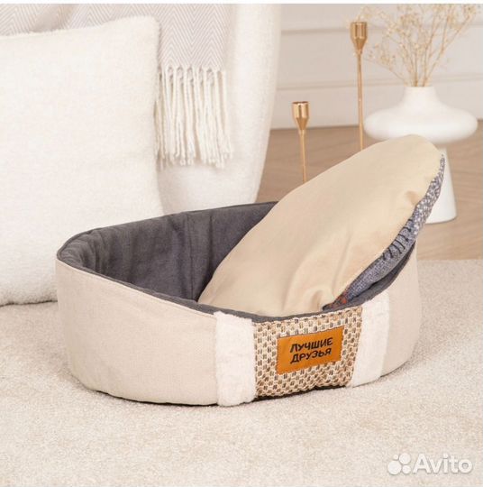 Лежанка для кошек/собак мелких пород