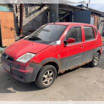 Hafei Brio 1.1 MT, 2006, 76 000 км, с пробегом, цена 99 000 руб.