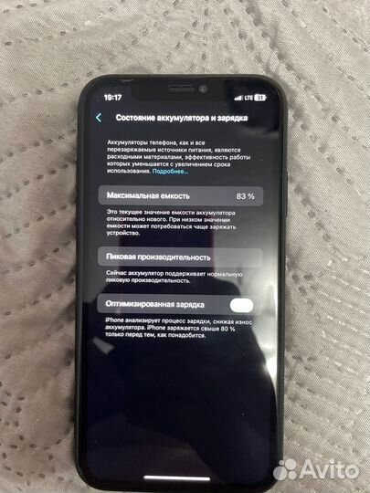 iPhone Xr, 64 ГБ