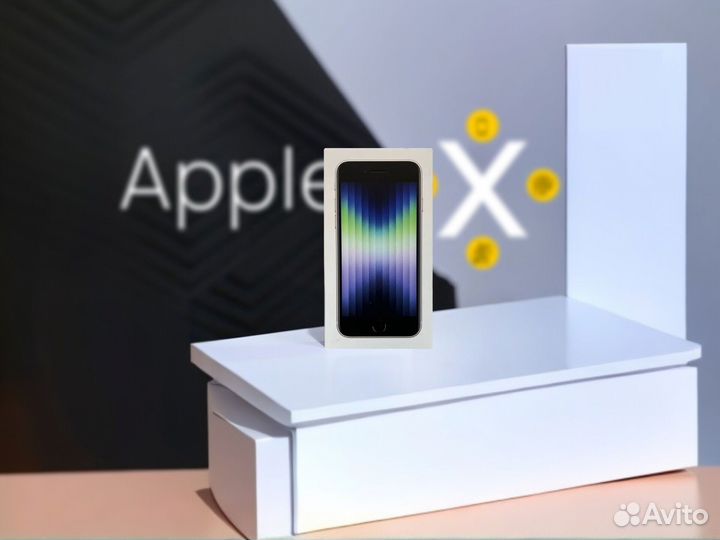 iPhone SE (2022), 128 ГБ