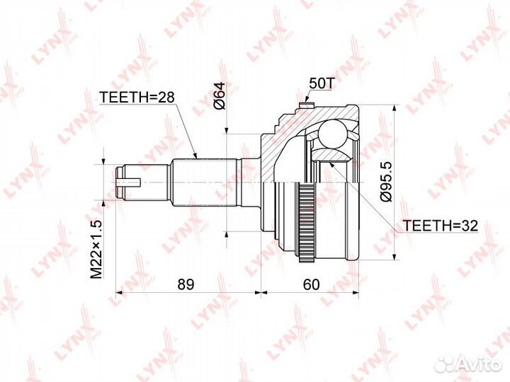 ШРУС наружный honda Odyssey 2.2 94-95/ Inspire 2.0