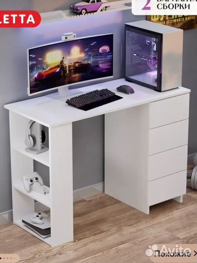Компьютерный стол