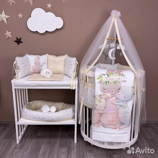 Балхахин и держатель для него