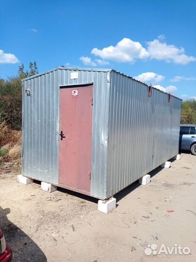 Вагон-бытовка