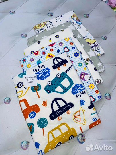 Пеленки детские фланель
