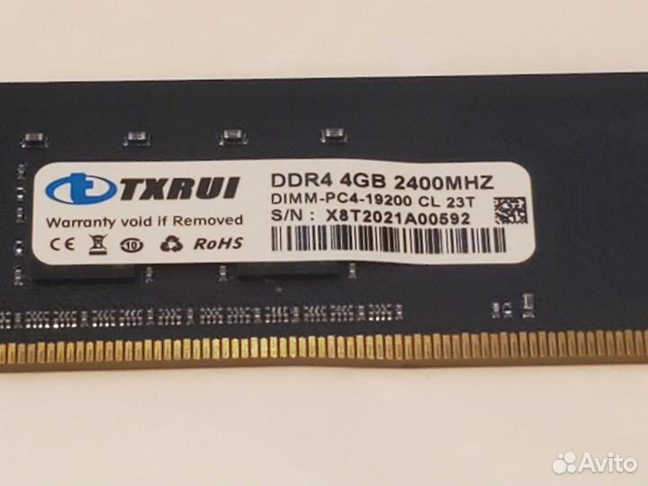 Оперативная память txrui DDR4 2400 4Gb