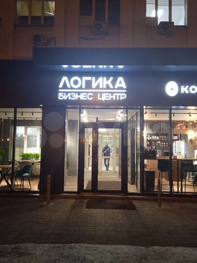 Офис, 16 м²
