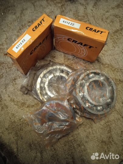 Подшипники