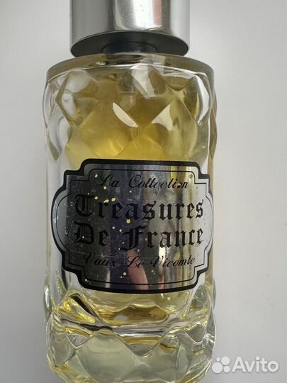 Vaux Le Vicomte 12 Parfumeurs Francais