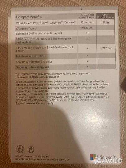 Microsoft office 2021/2019 box PC/Mac