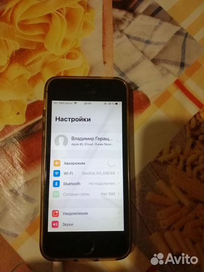 iPhone 5S, 16 ГБ
