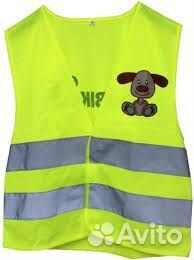 Светоотражающий жилет firstbike Размер S детский