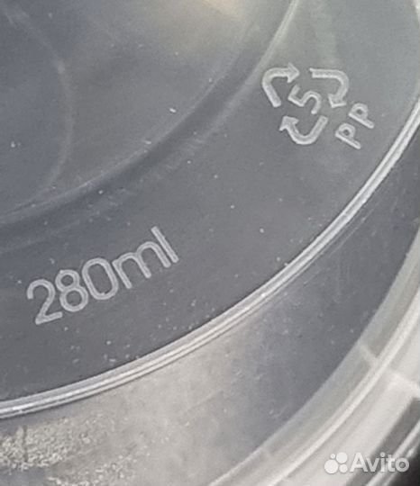 Банка 280 мл