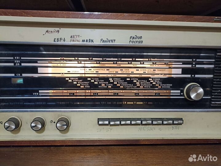Радиола Контата 204, ссср. Состояние на фото