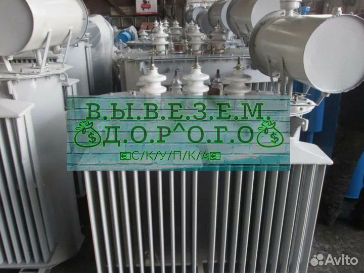 Трансформаторы тсзу 16-28000 арт-l-0585