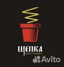 Раннер (помощник официанта)