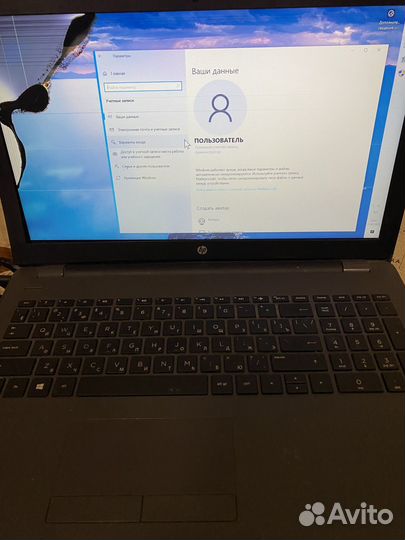 Ноутбук hp на запчасти