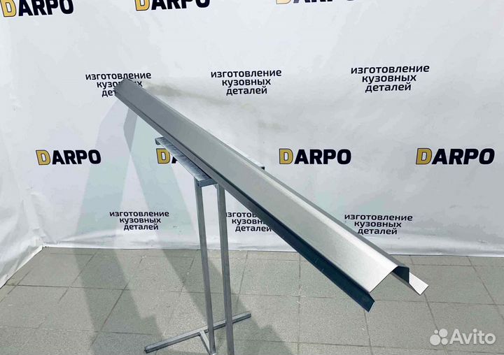 Пороги для Chevrolet Cruze 2009-2015 (J300, J305)