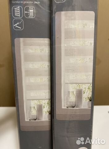 Рулонные шторы день ночь новые