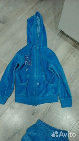 Спортивный костюм