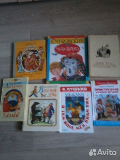 Детские книги, новые и нет