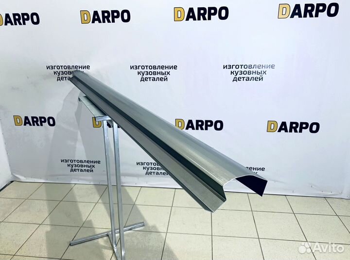 Пороги для Volkswagen Golf 5 (mk5), Golf 5 Plus (mk5)