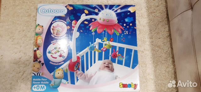 Мобиль с проектором на кроватку