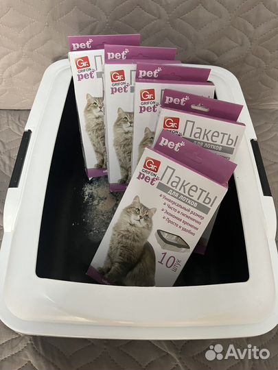 Кошачий лоток +пакеты для лотка