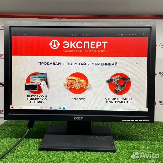 Монитор Acer V193W (Р)