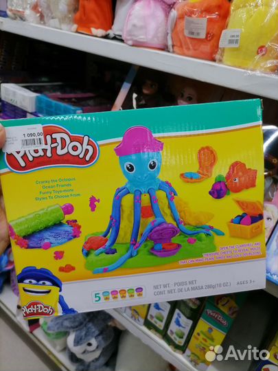 Набор для лепки 2