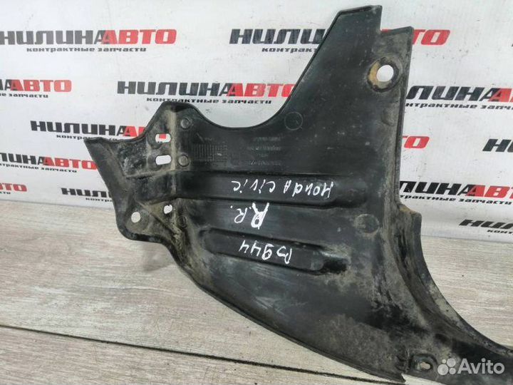 Подкрылок задний правый Honda Civic 8 1.8 2006