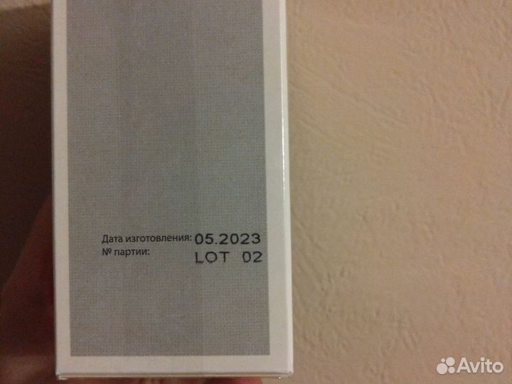 Guy Alari Arome Alari 100 мл