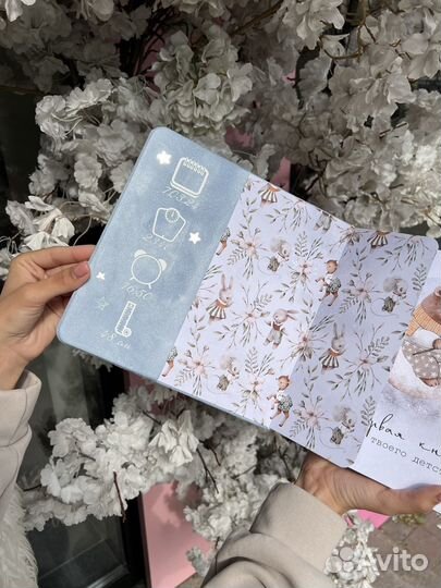 Фотоальбом детский