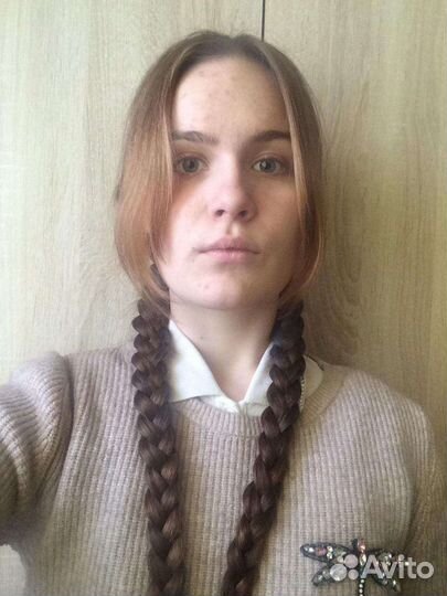 Помощь с домашним заданием. Репетитор