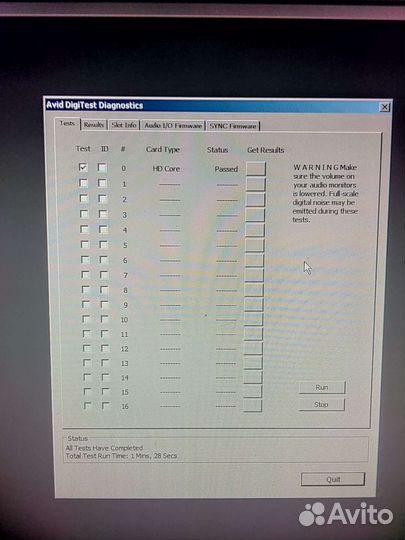 Digidesign Core, Process PCI-x