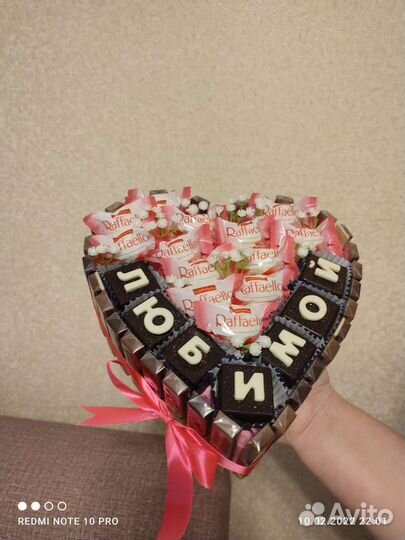 Подарки ручной работы