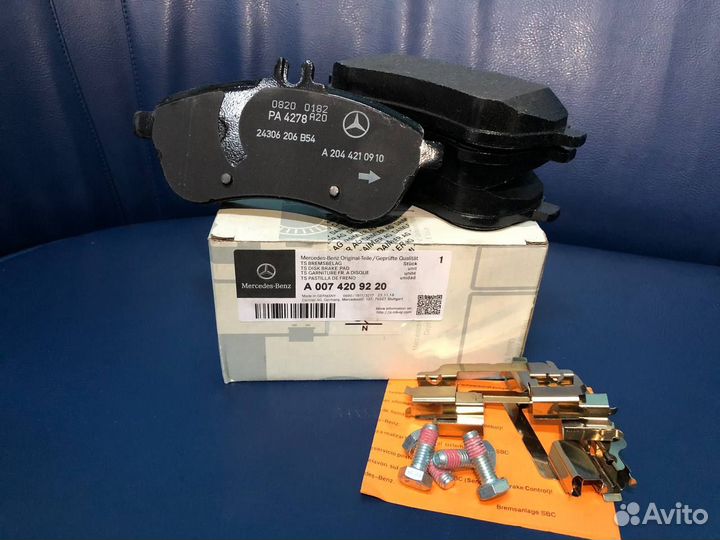 Тормозные колодки Mercedes W204/W212 A0074209220