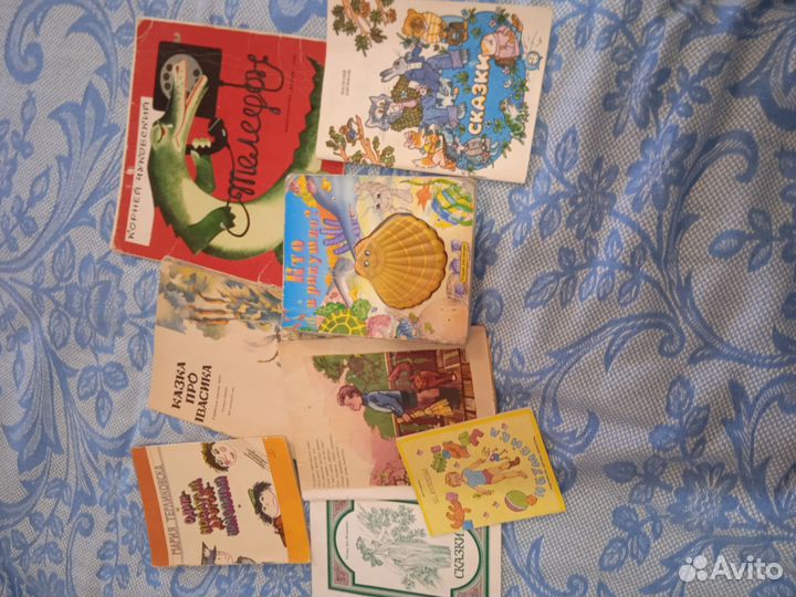 Детские книги СССР