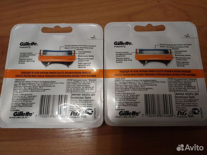 Кассеты для бритья gillette fusion 5