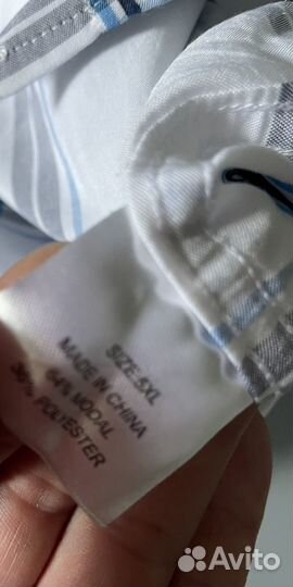 Рубашка мужская