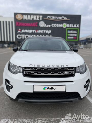 Land Rover Discovery Sport 2.0 AT, 2016, 125 000 км