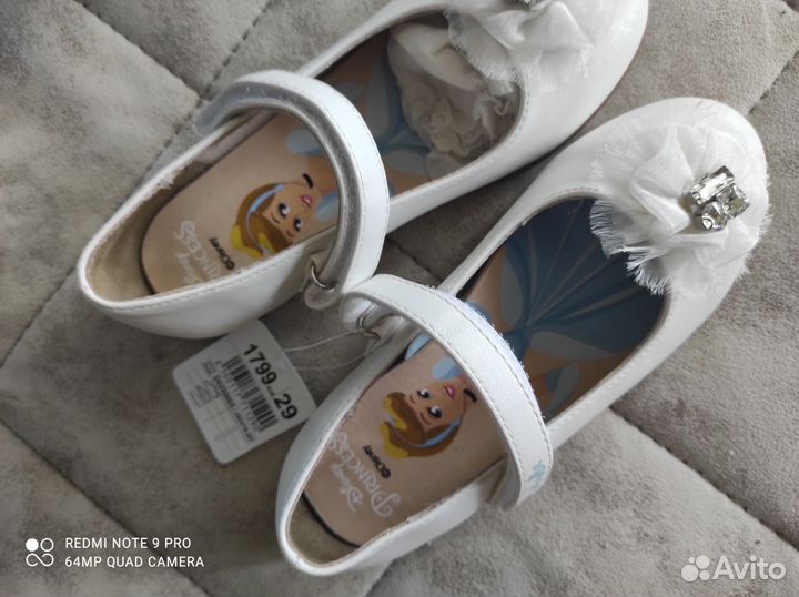 Туфли белые для девочки 28 - 29