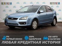 Ford Focus 2.0 MT, 2006, 174 800 км, с пробегом, цена 420 000 руб.