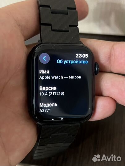 Часы apple watch 8 45 mm