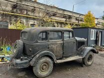 ГАЗ M1 3.3 MT, 1937, 500 000 км, с пробегом, цена 450 000 руб.